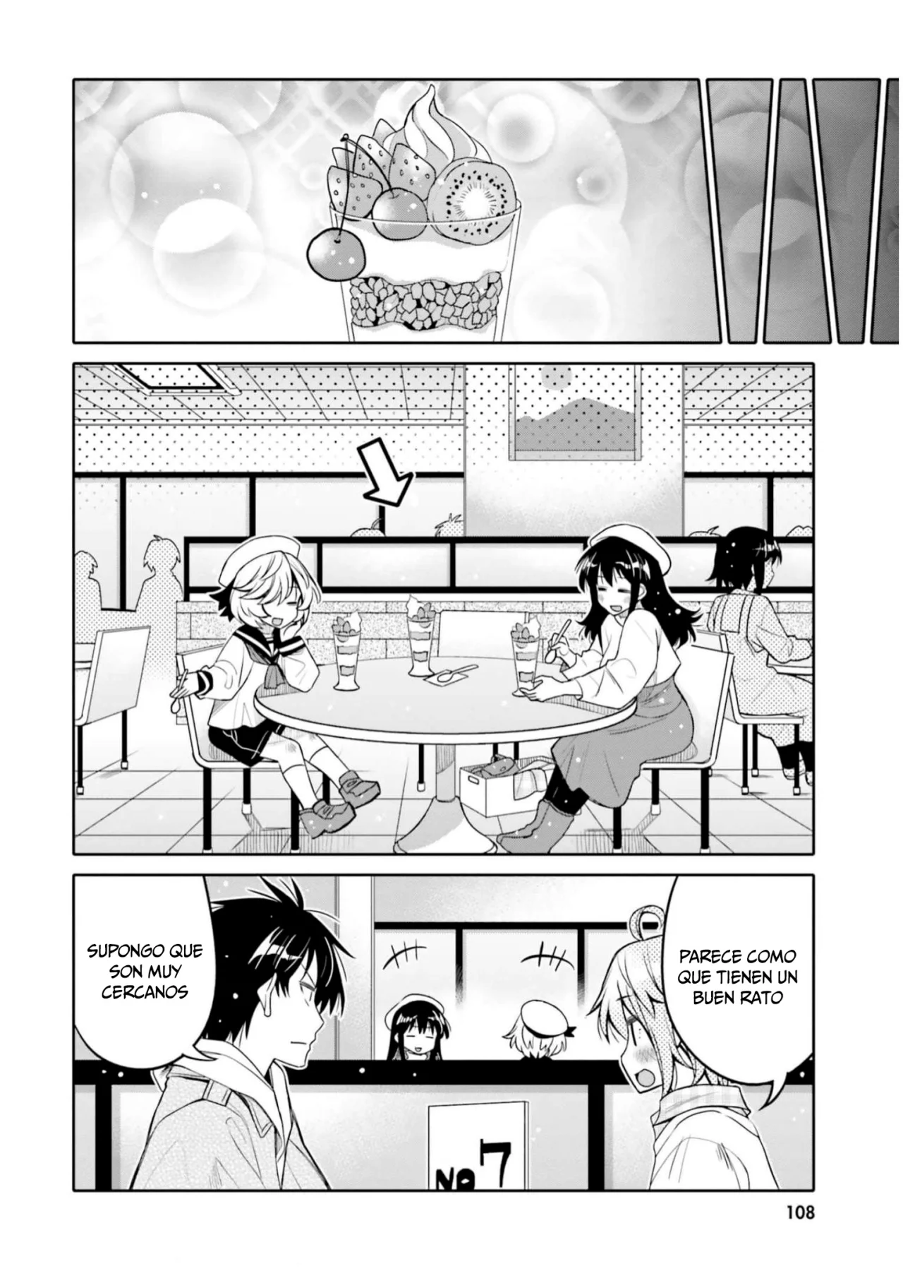 I am Worried that my Childhood Friend is too Cute! Capítulo 30 - Page 7