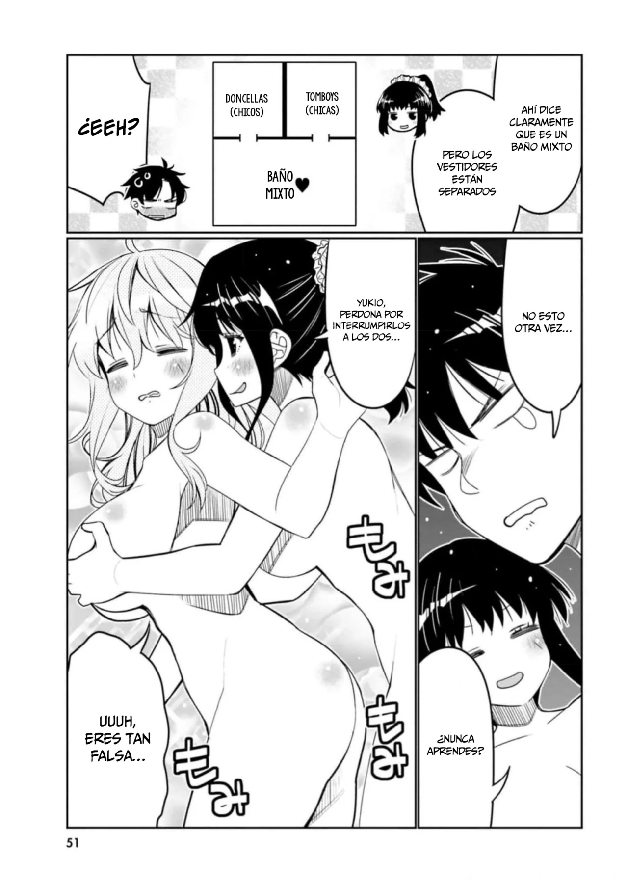 I am Worried that my Childhood Friend is too Cute! Capítulo 33 - Page 10