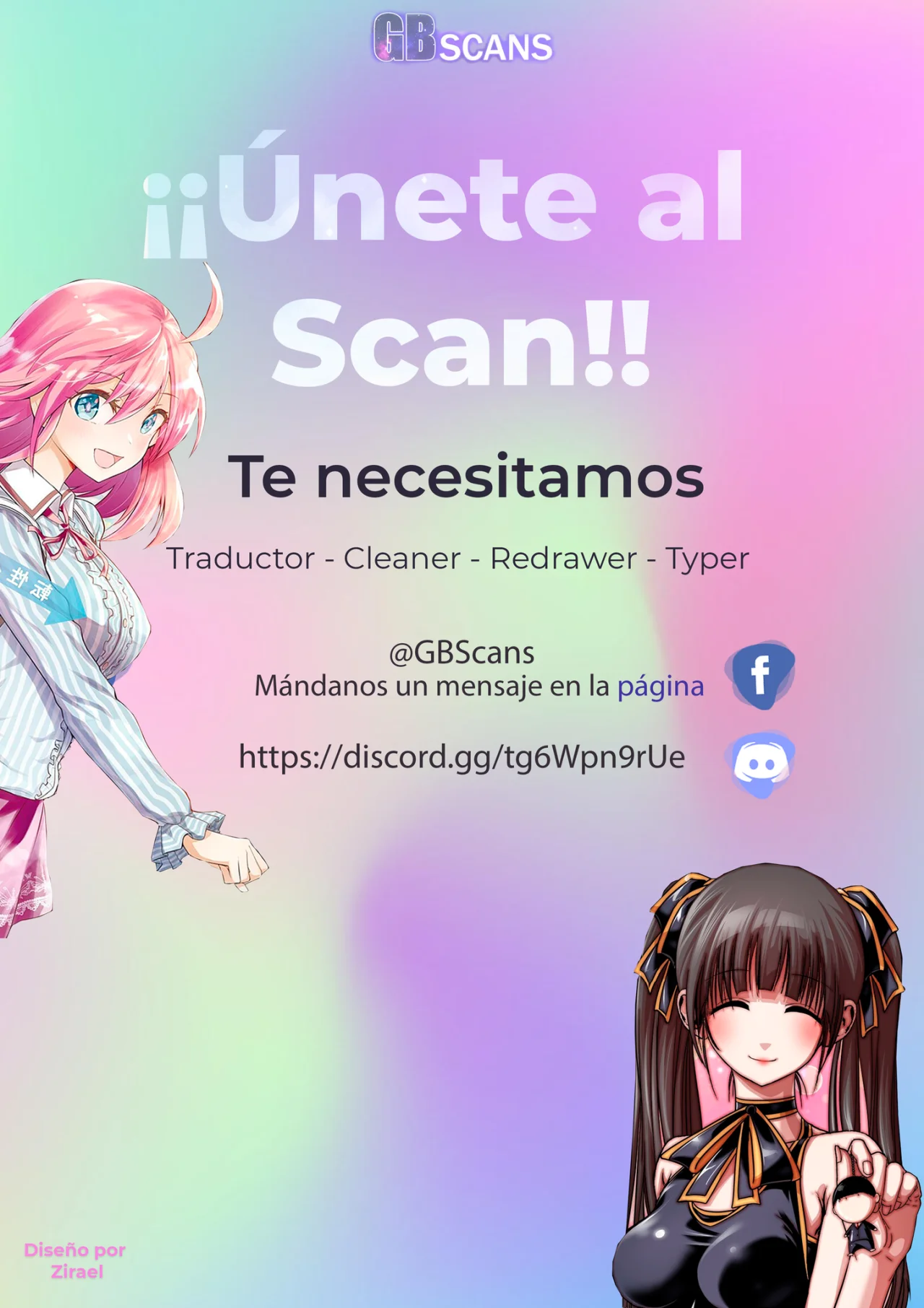 I am Worried that my Childhood Friend is too Cute! Capítulo 33 - Page 23