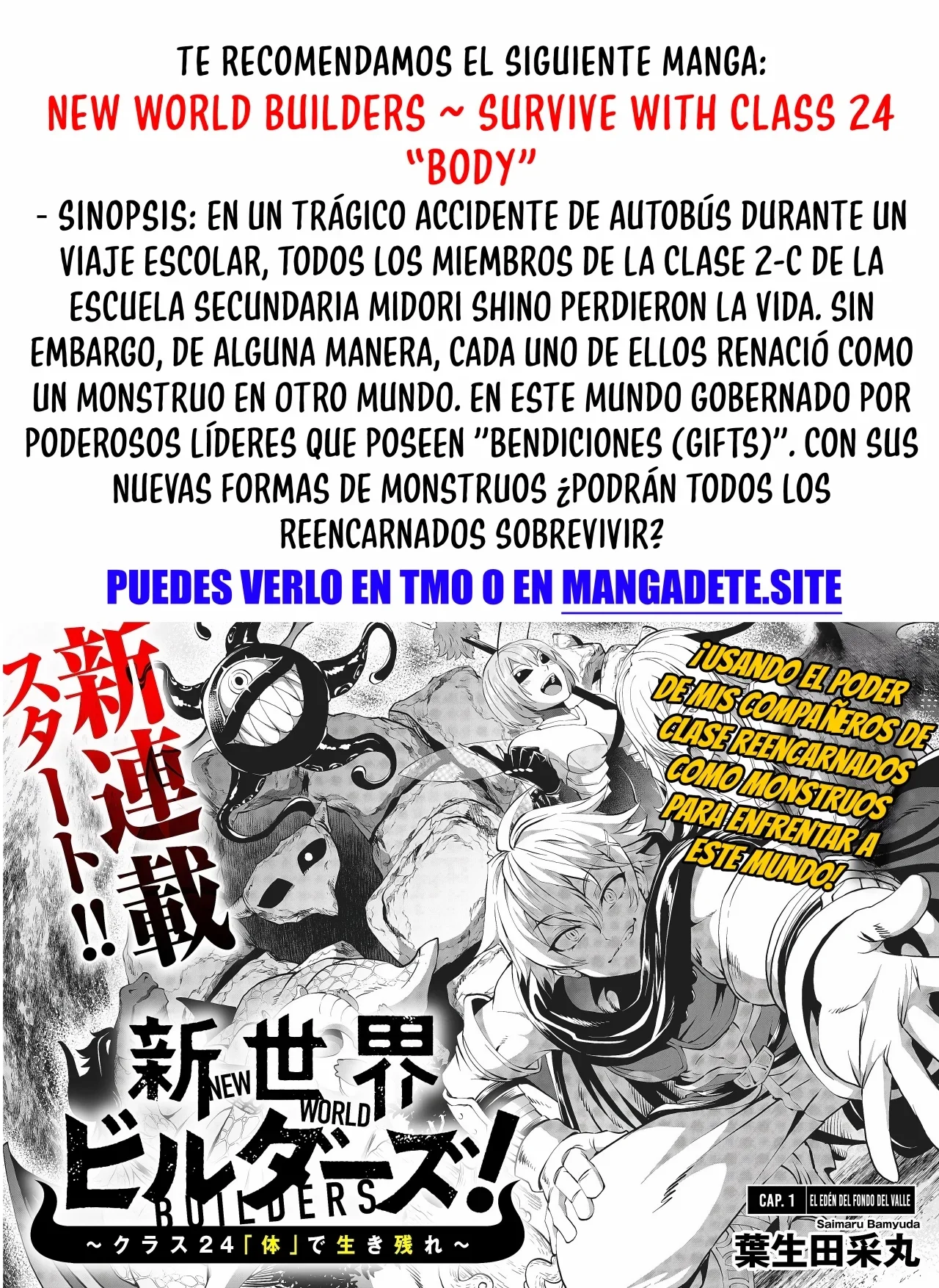 GIRLS ZOMBIE PARTY Capítulo 1.1 - Page 30