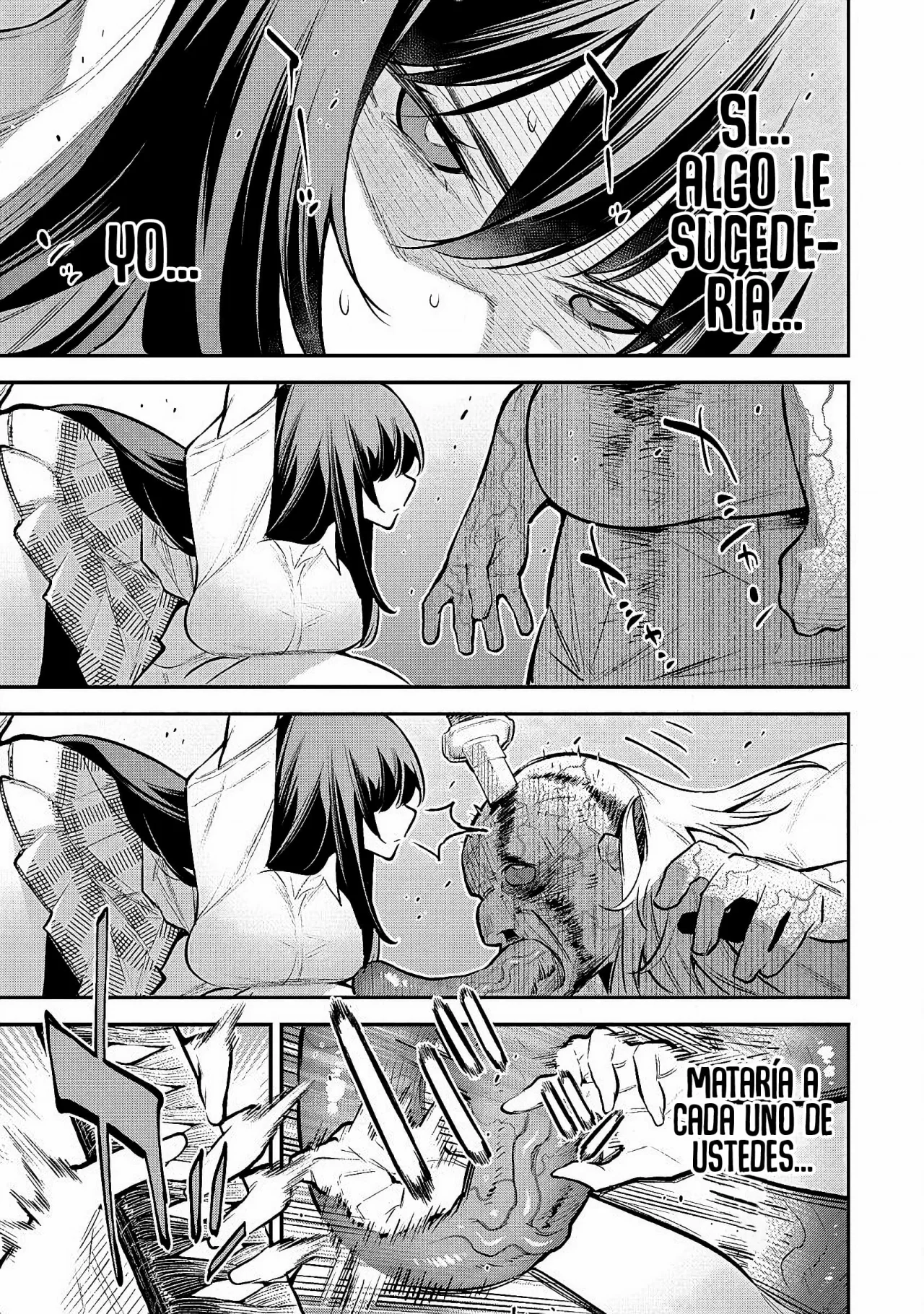 GIRLS ZOMBIE PARTY Capítulo 1.2 - Page 23