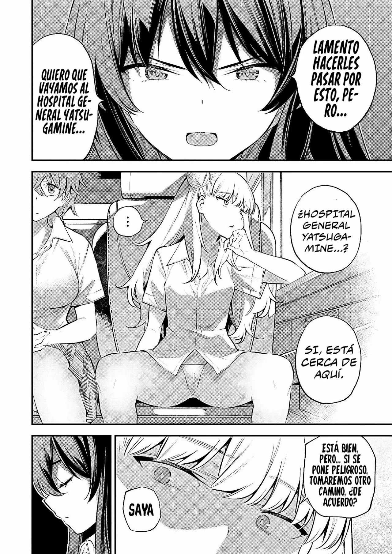 GIRLS ZOMBIE PARTY Capítulo 2.2 - Page 13