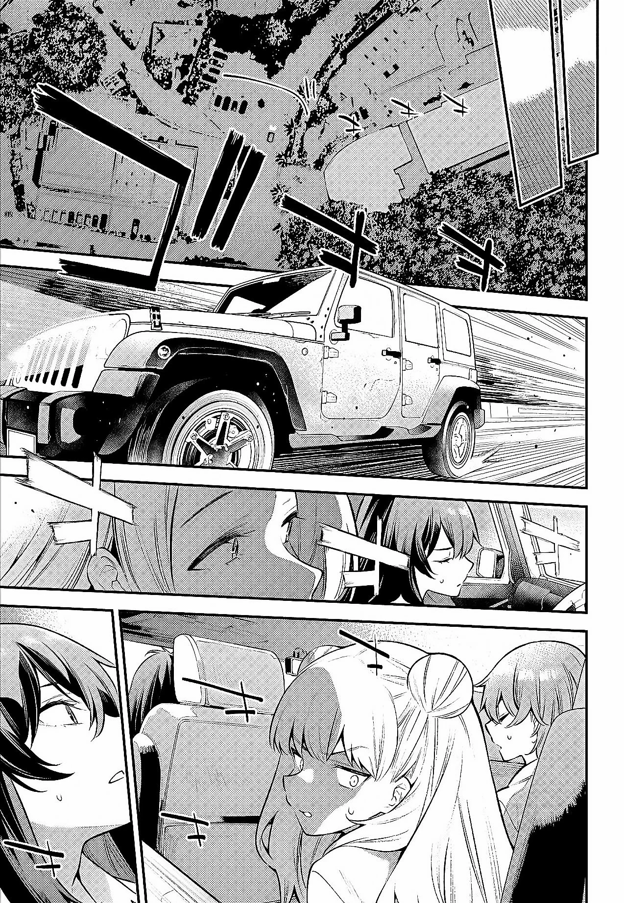 GIRLS ZOMBIE PARTY Capítulo 2.2 - Page 4