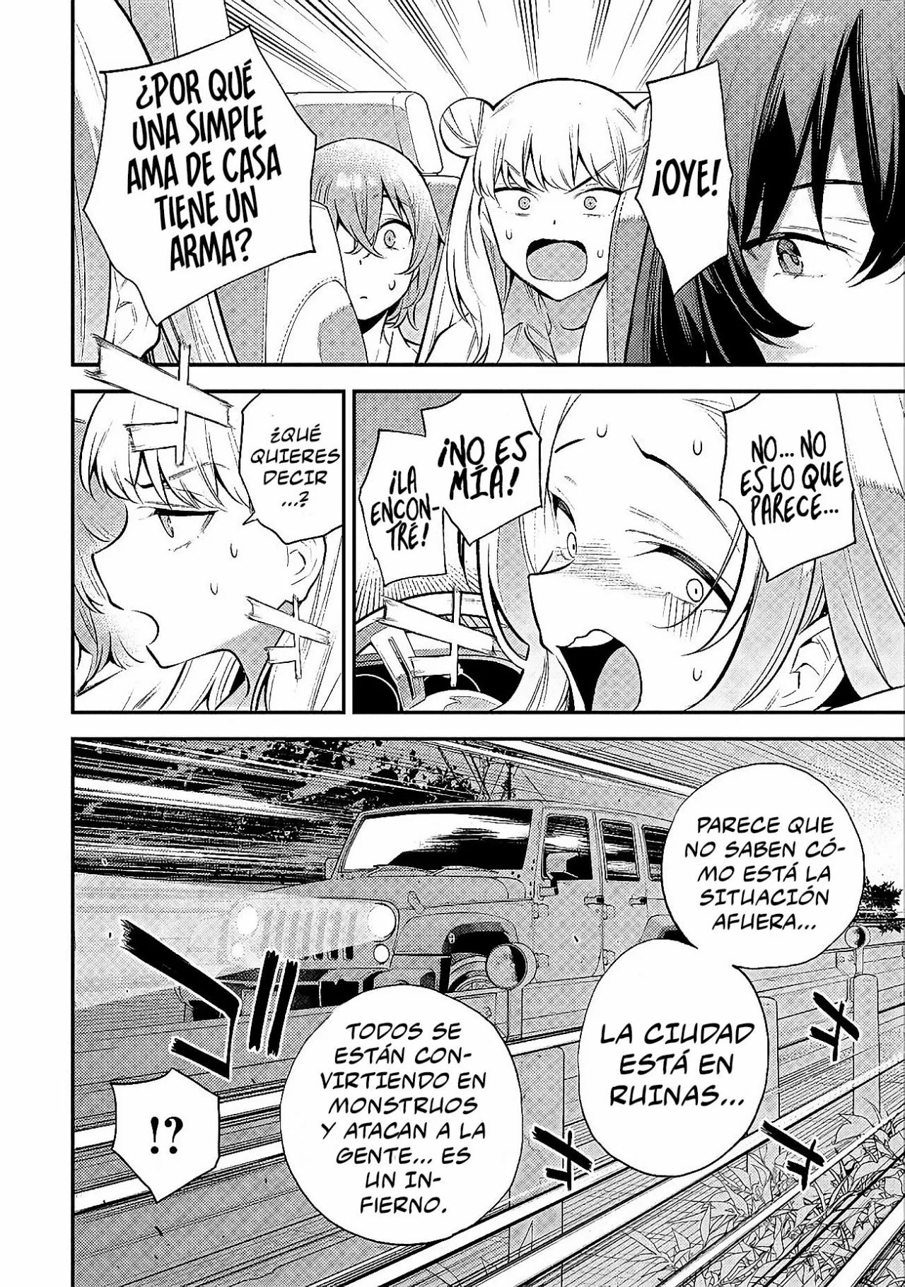 GIRLS ZOMBIE PARTY Capítulo 2.2 - Page 7