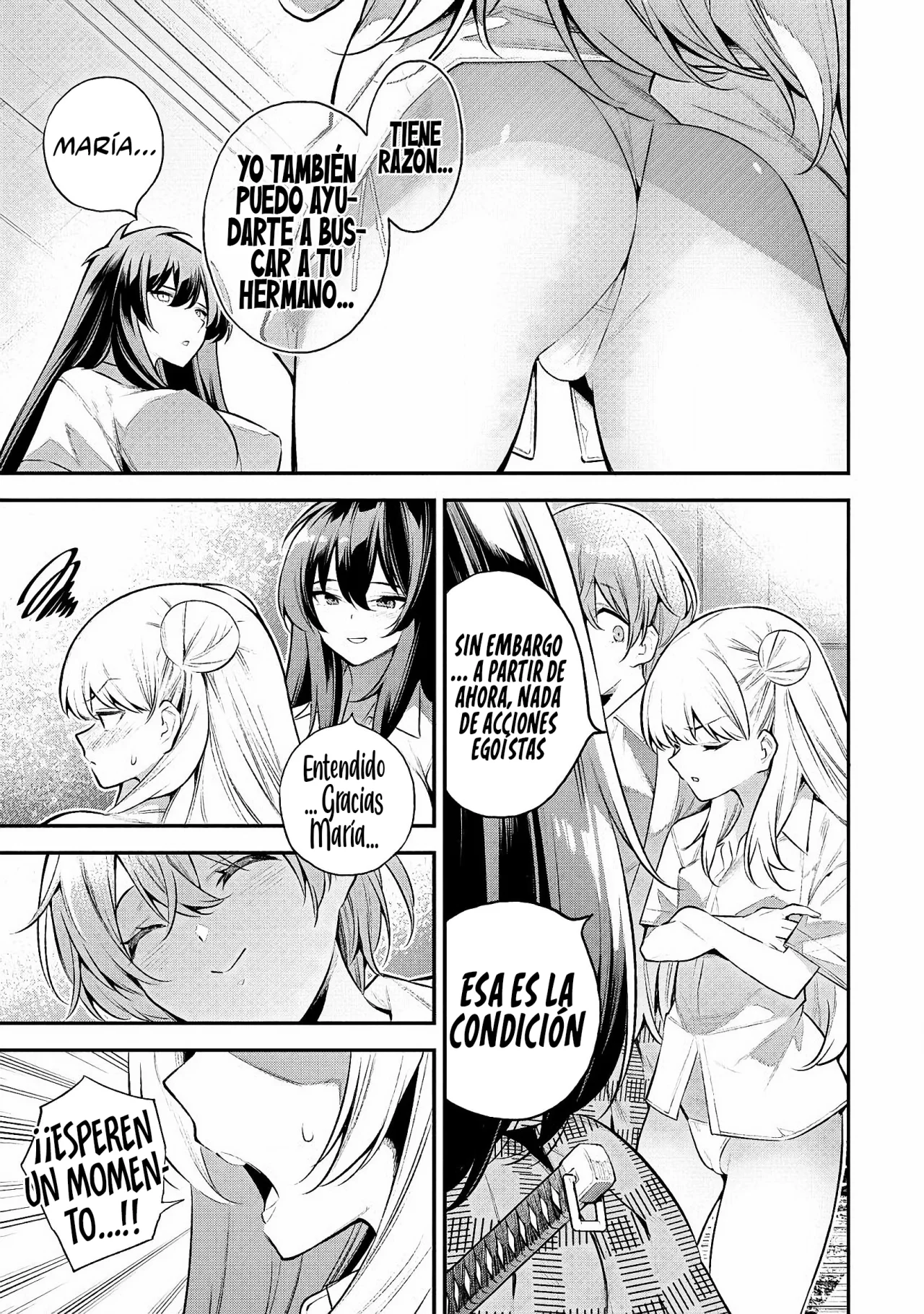 GIRLS ZOMBIE PARTY Capítulo 3.2 - Page 10