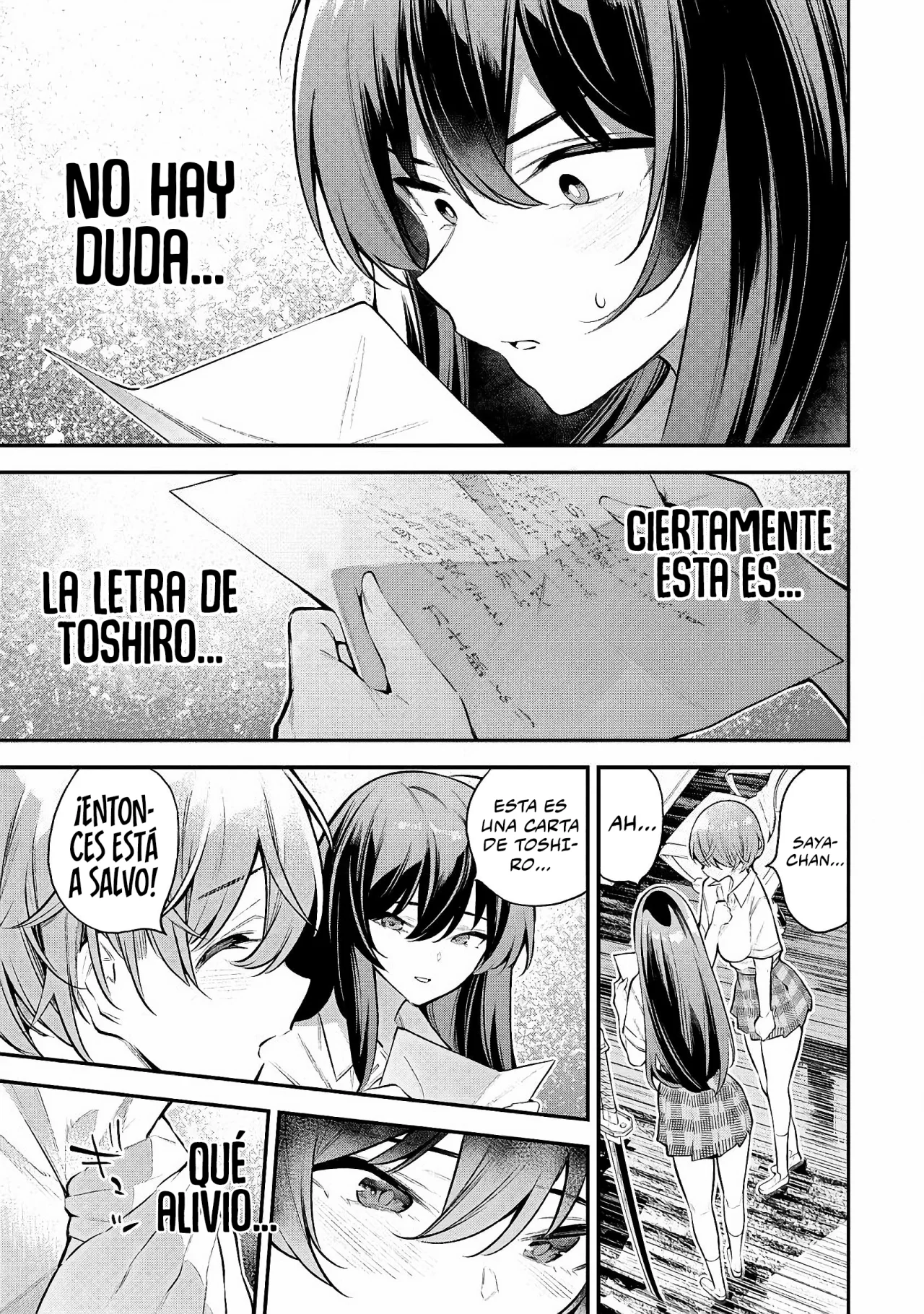 GIRLS ZOMBIE PARTY Capítulo 3.2 - Page 12