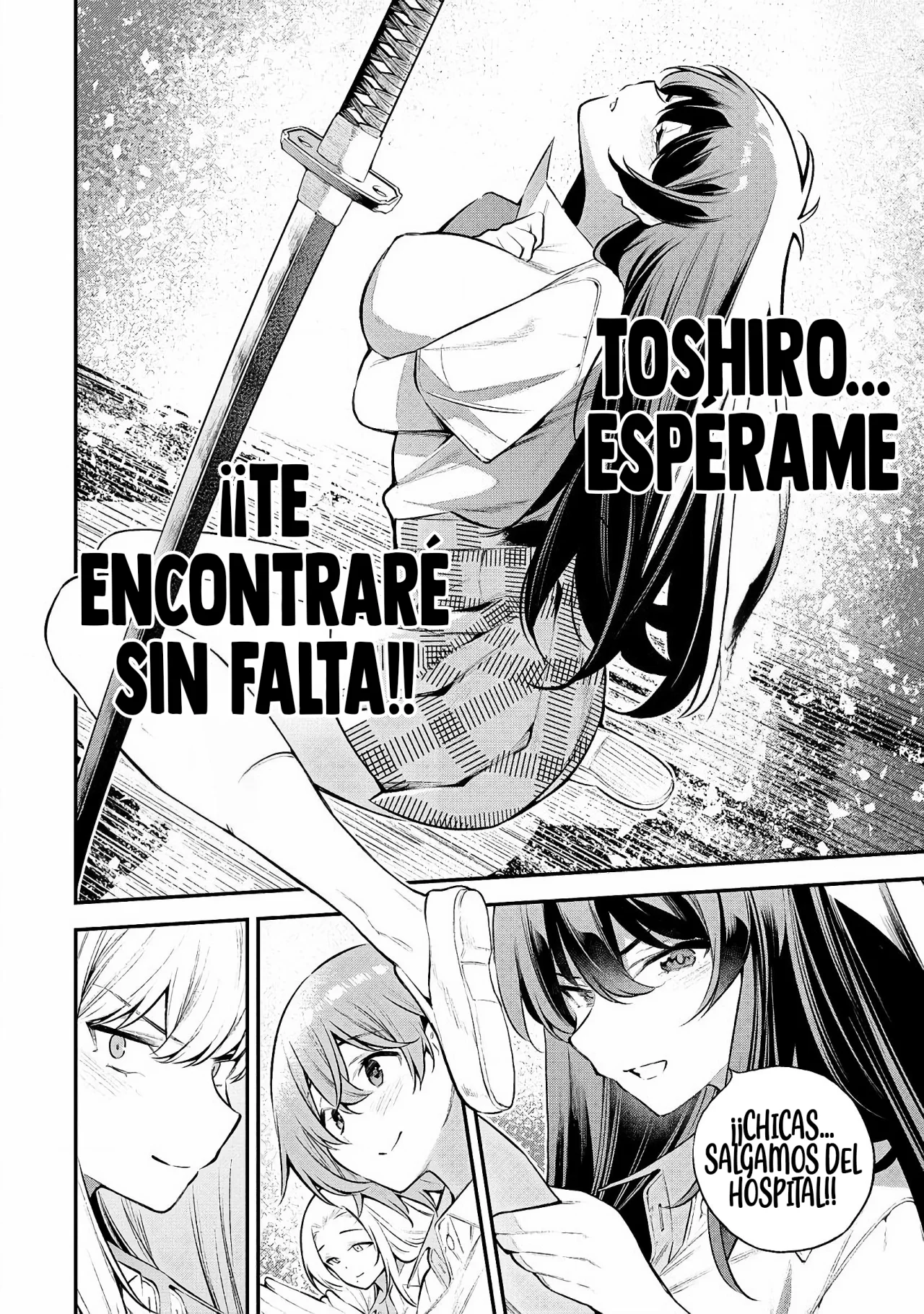 GIRLS ZOMBIE PARTY Capítulo 3.2 - Page 13