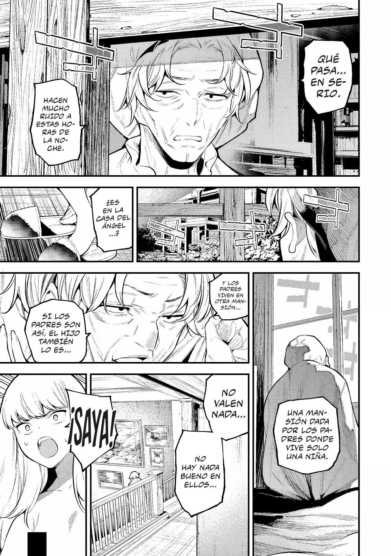 GIRLS ZOMBIE PARTY Capítulo 4 - Page 14