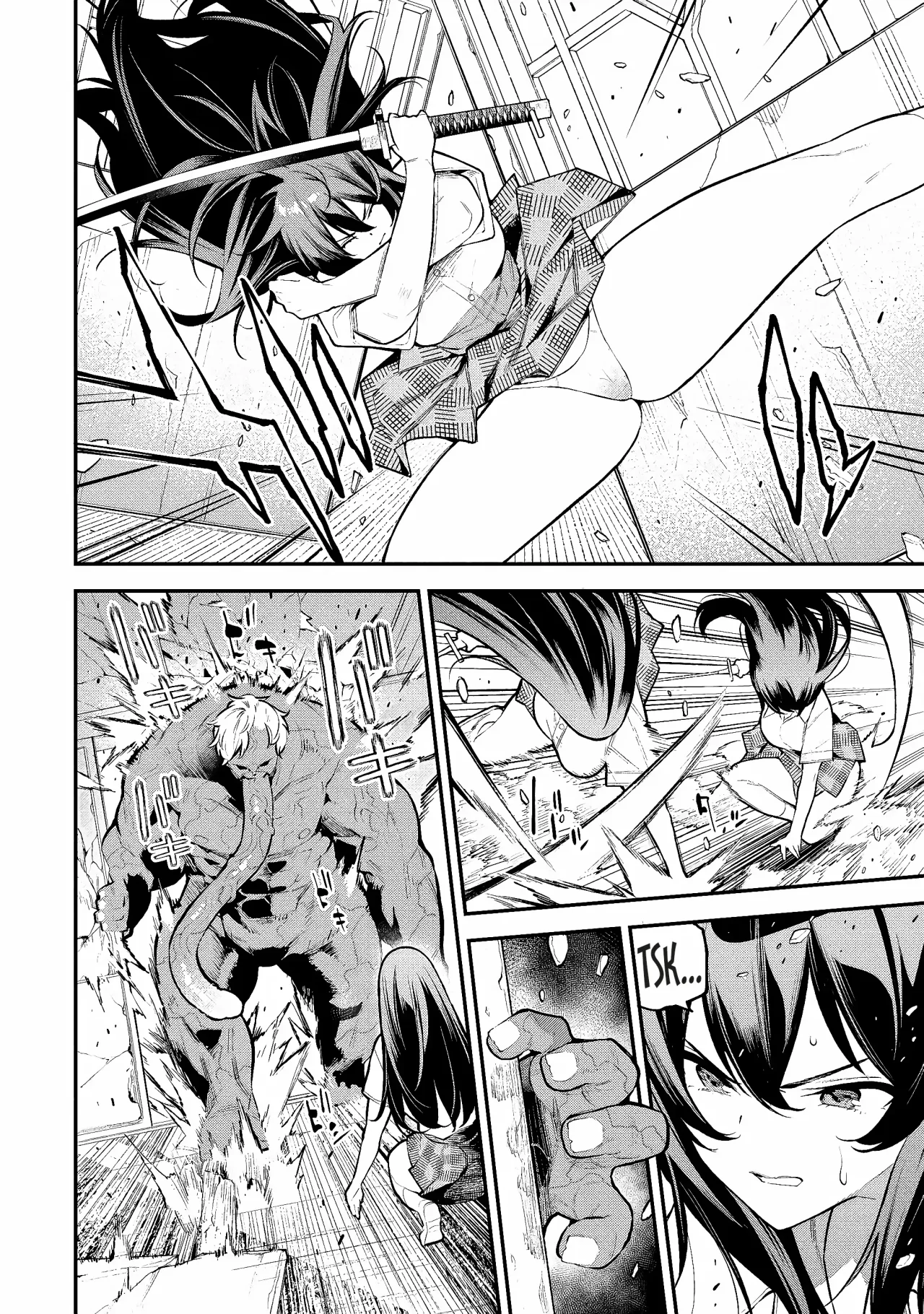GIRLS ZOMBIE PARTY Capítulo 4 - Page 15