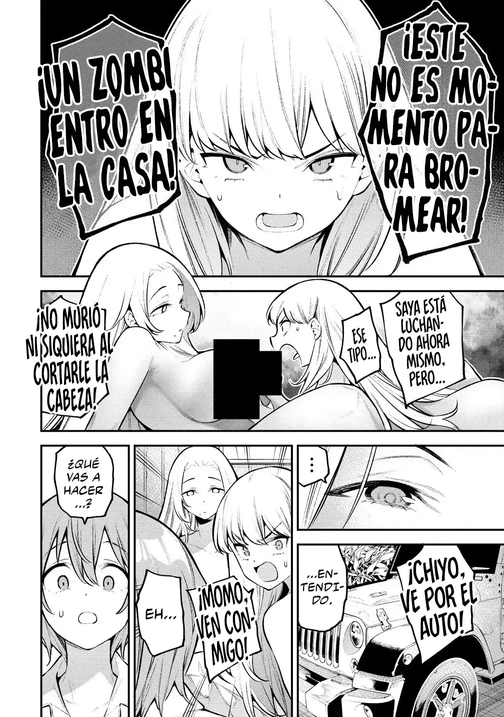 GIRLS ZOMBIE PARTY Capítulo 4 - Page 23