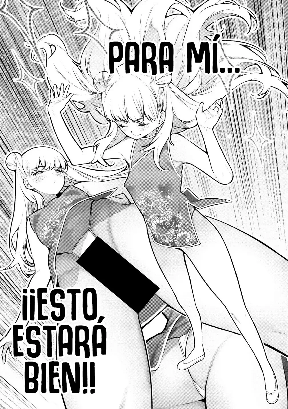 GIRLS ZOMBIE PARTY Capítulo 4 - Page 25