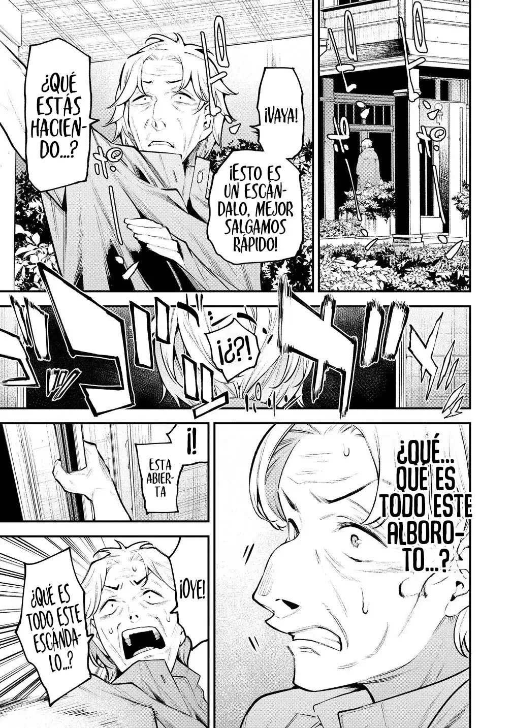 GIRLS ZOMBIE PARTY Capítulo 4 - Page 34