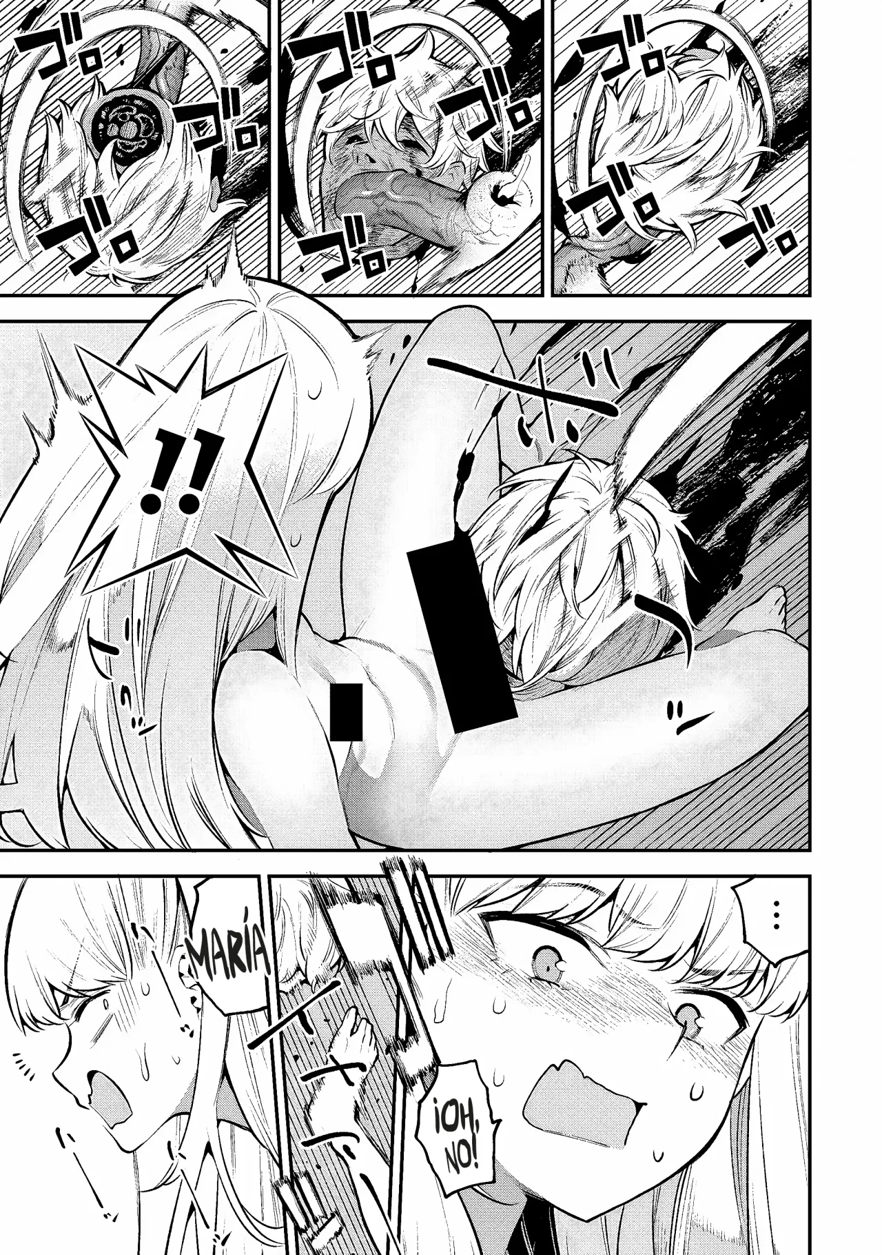 GIRLS ZOMBIE PARTY Capítulo 4 - Page 7
