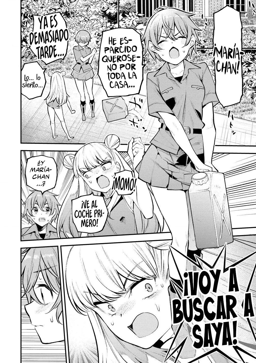 GIRLS ZOMBIE PARTY Capítulo 5 - Page 12
