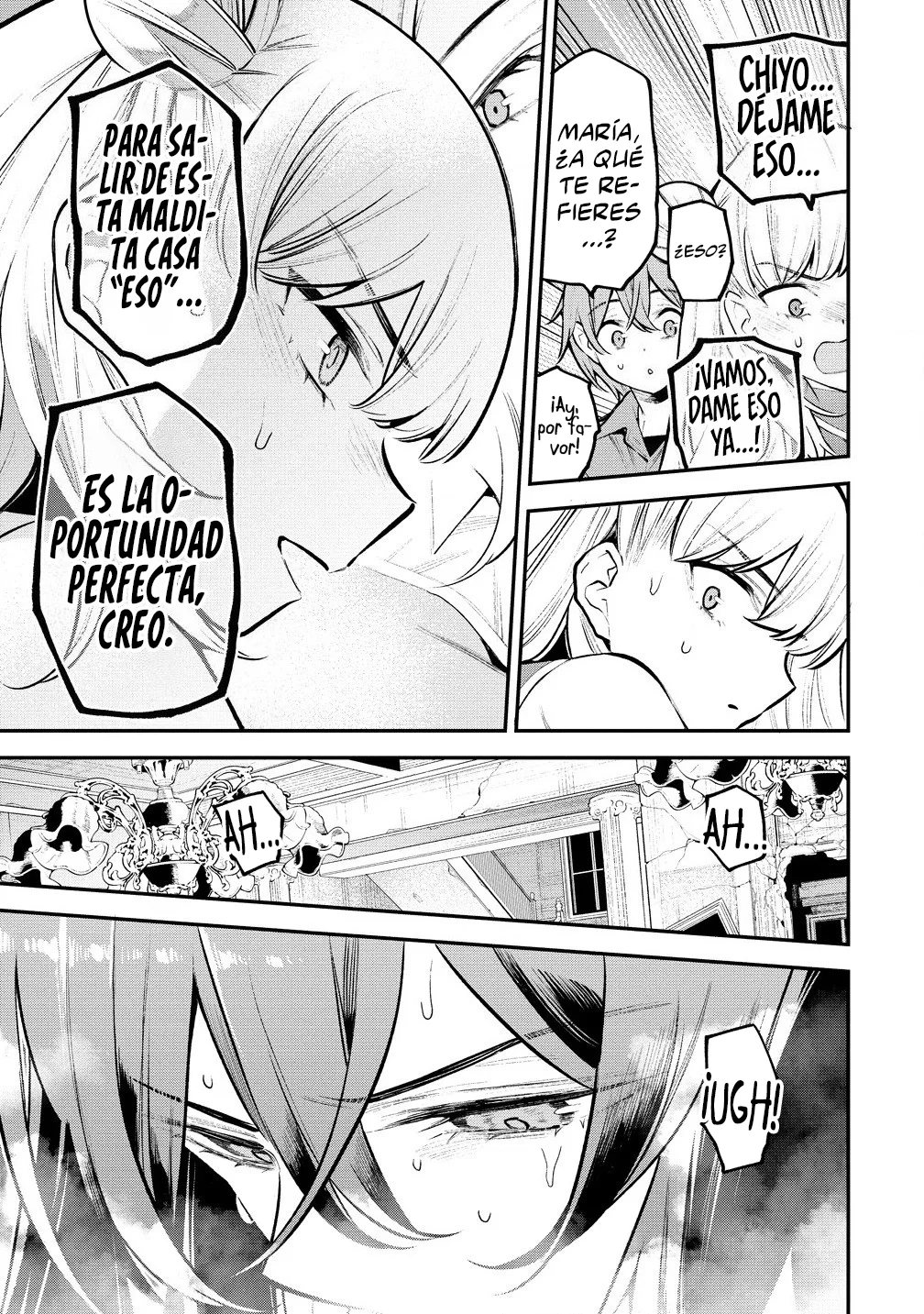 GIRLS ZOMBIE PARTY Capítulo 5 - Page 15