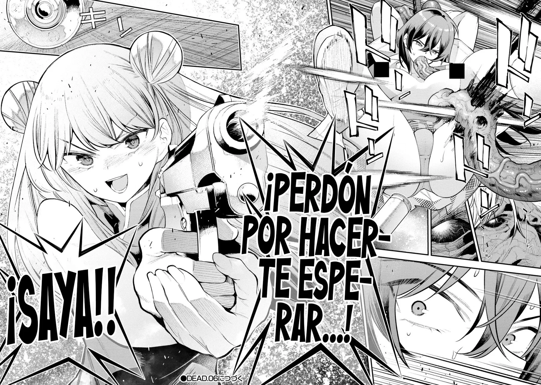 GIRLS ZOMBIE PARTY Capítulo 5 - Page 20