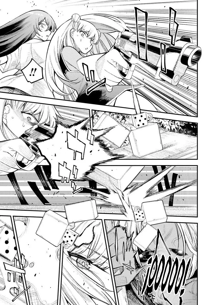 GIRLS ZOMBIE PARTY Capítulo 6 - Page 11