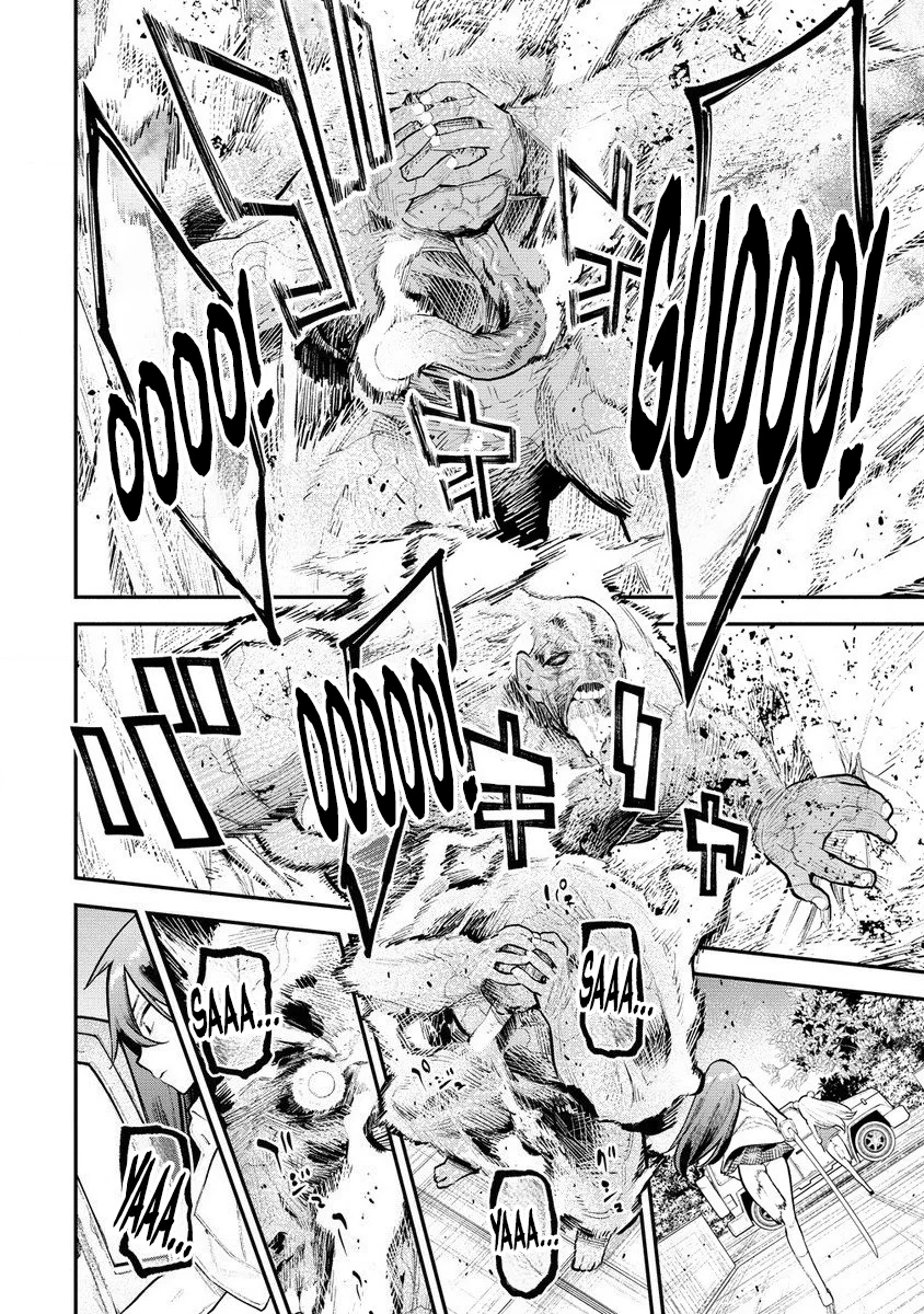 GIRLS ZOMBIE PARTY Capítulo 6 - Page 13