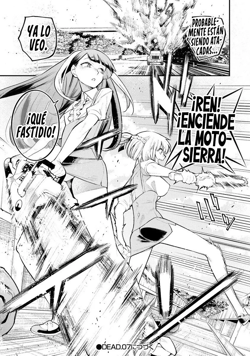 GIRLS ZOMBIE PARTY Capítulo 6 - Page 22
