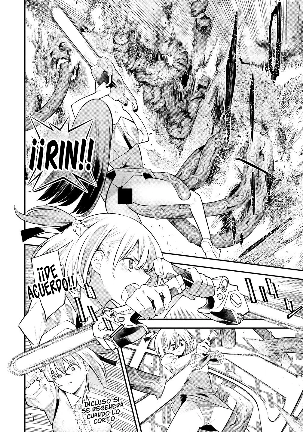 GIRLS ZOMBIE PARTY Capítulo 7 - Page 15