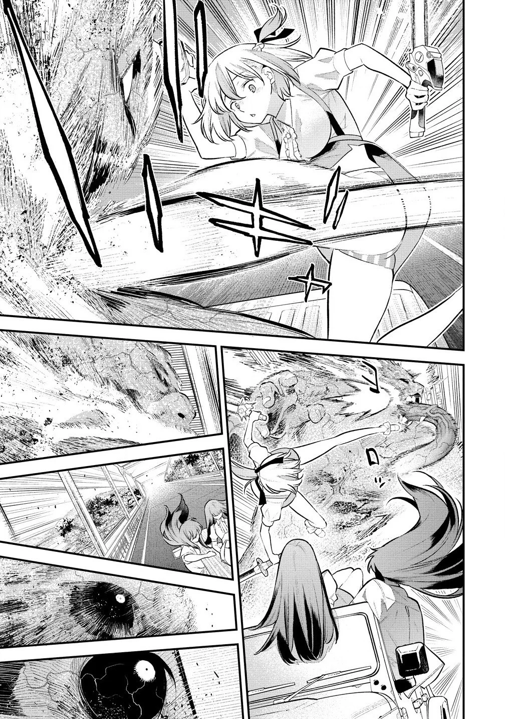 GIRLS ZOMBIE PARTY Capítulo 7 - Page 16