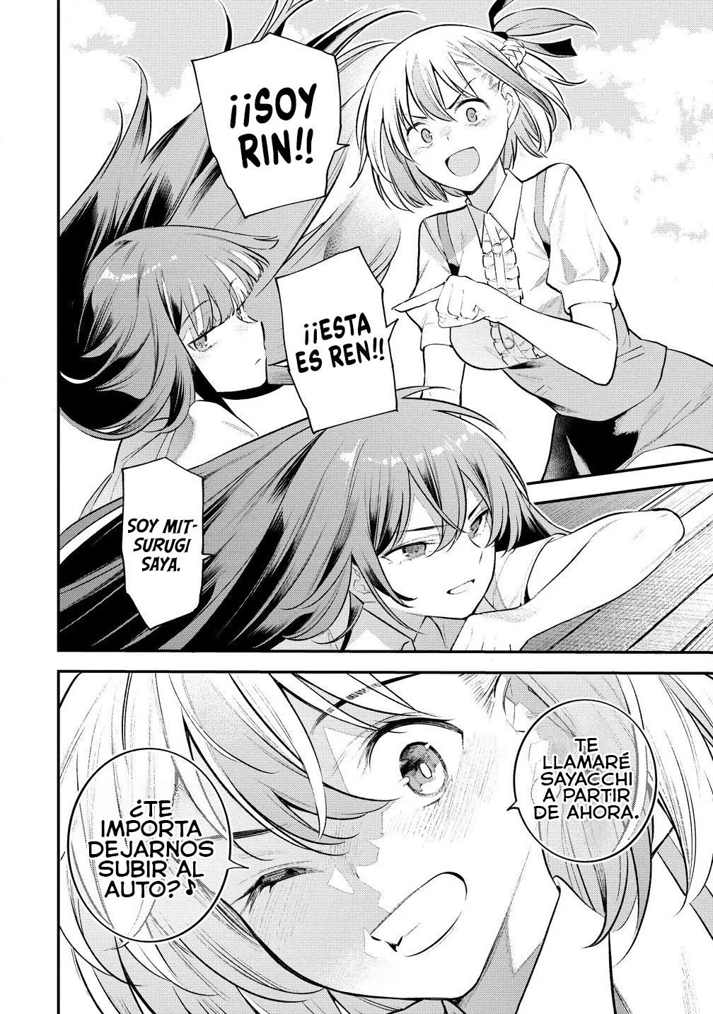 GIRLS ZOMBIE PARTY Capítulo 7 - Page 20