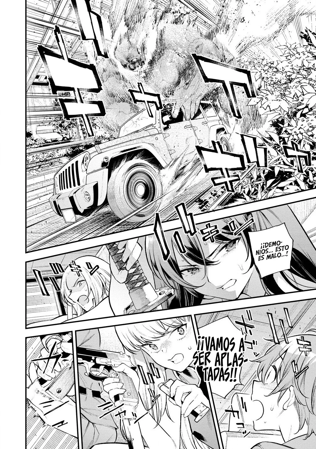 GIRLS ZOMBIE PARTY Capítulo 7 - Page 4