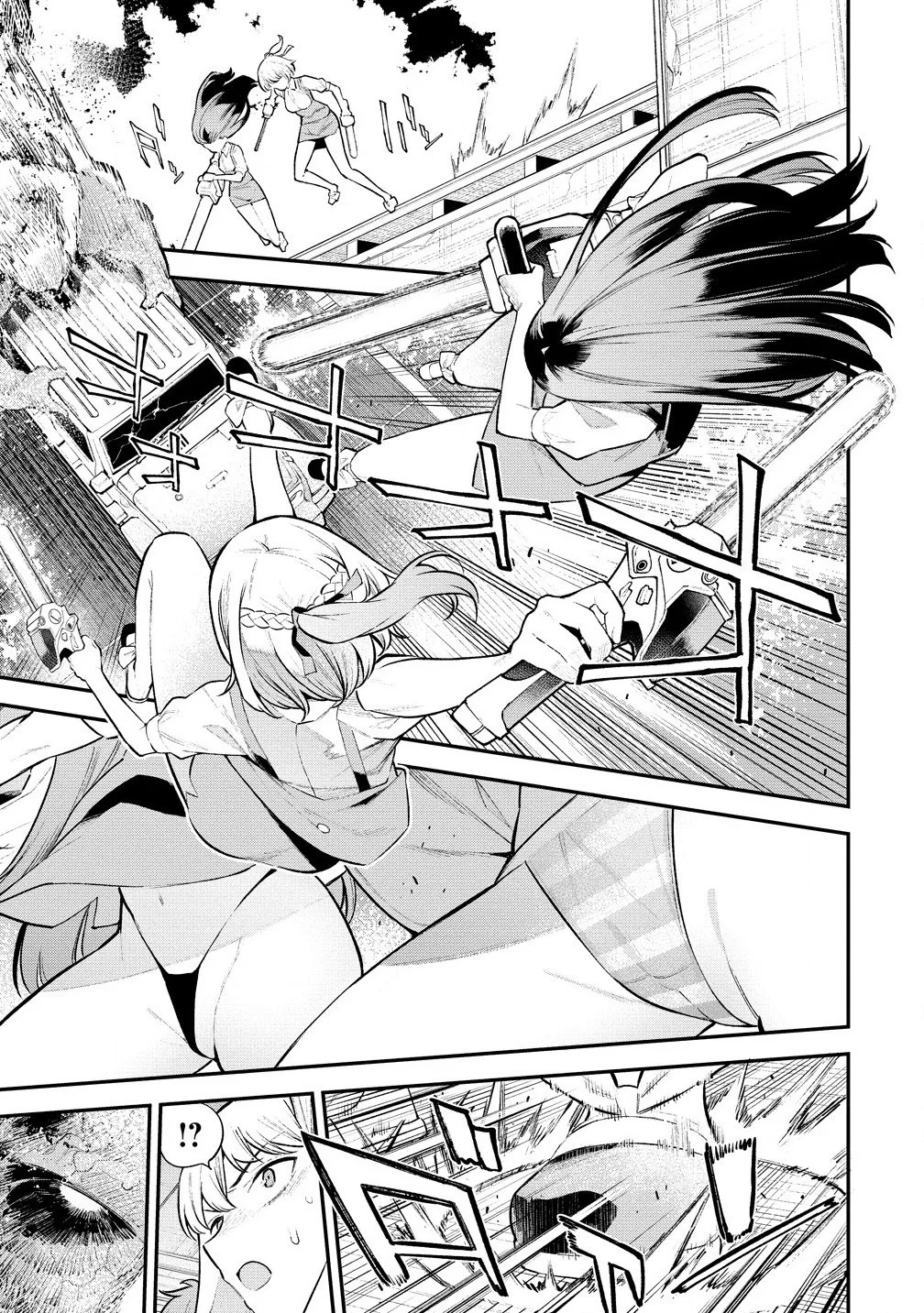 GIRLS ZOMBIE PARTY Capítulo 7 - Page 7