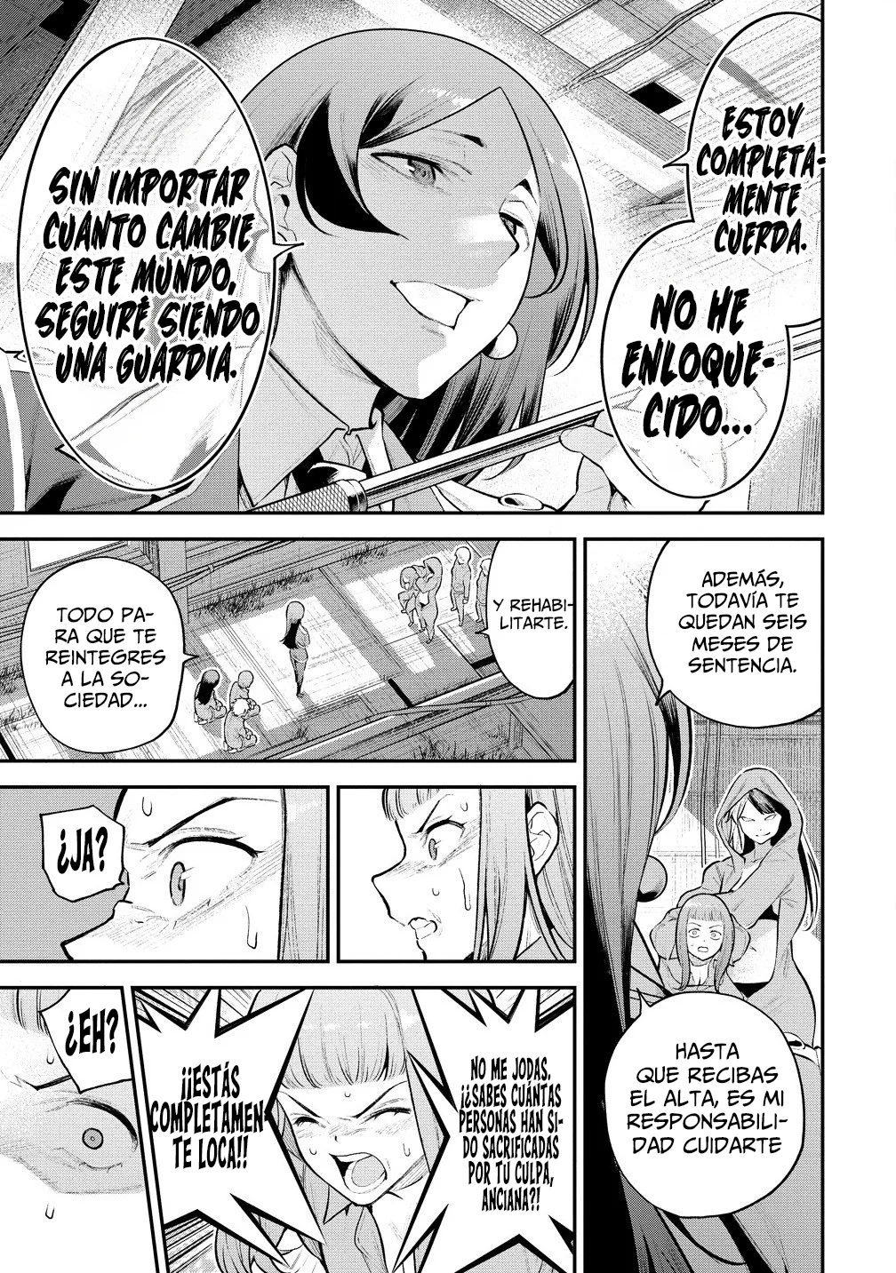 GIRLS ZOMBIE PARTY Capítulo 8 - Page 13
