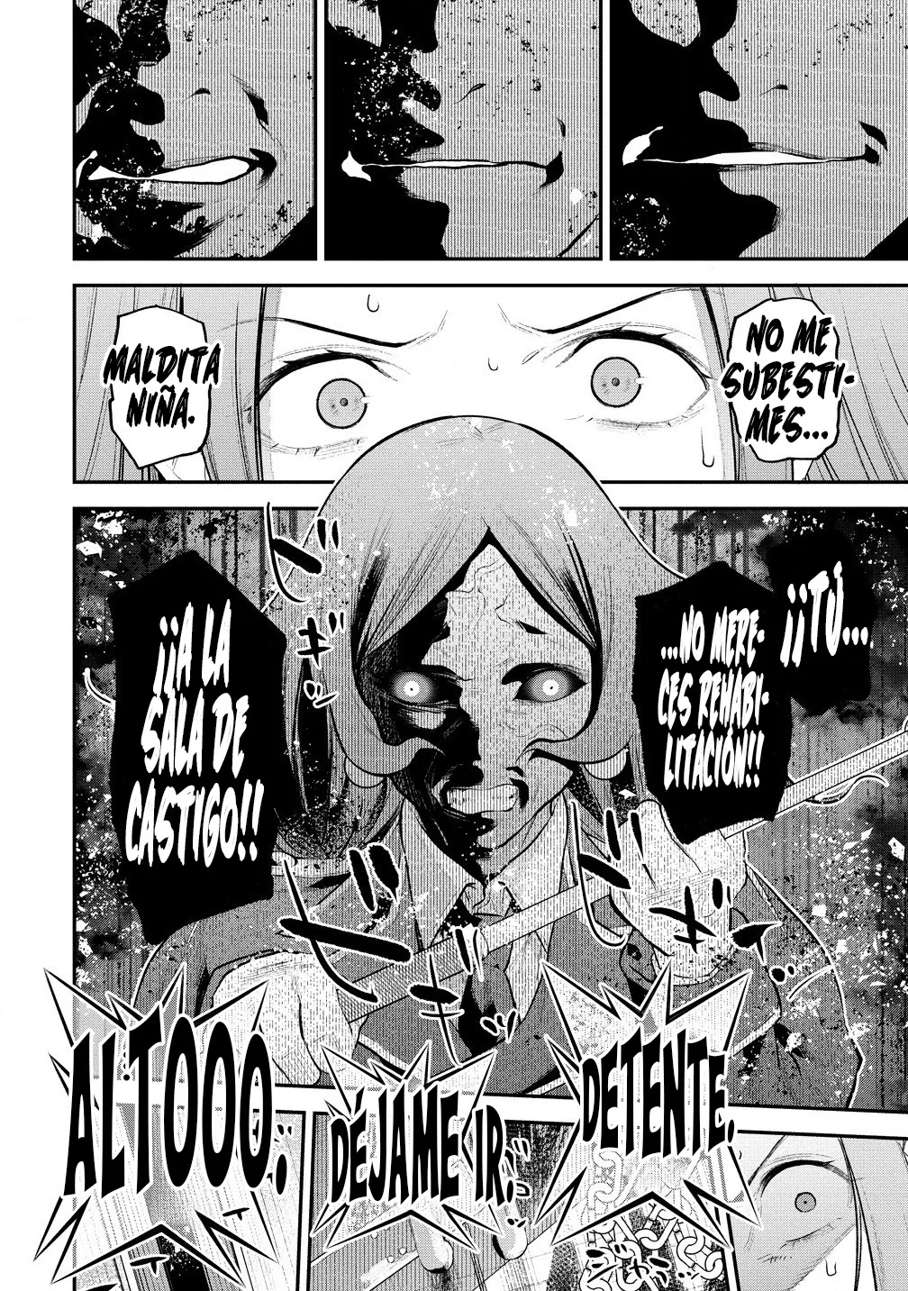 GIRLS ZOMBIE PARTY Capítulo 8 - Page 14
