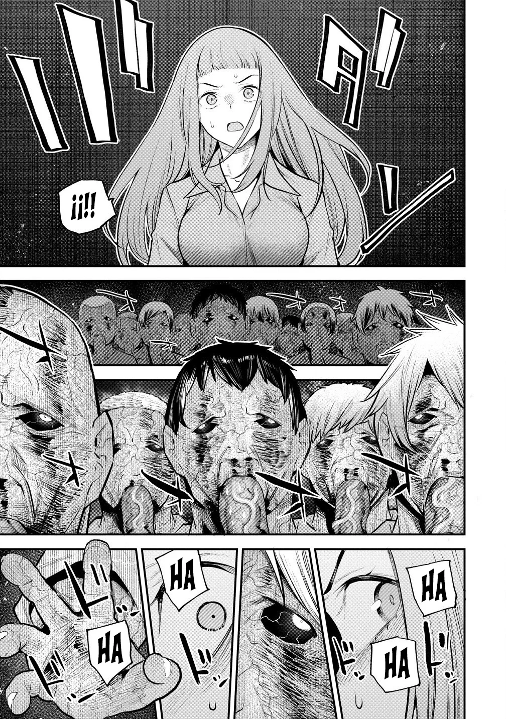 GIRLS ZOMBIE PARTY Capítulo 8 - Page 15
