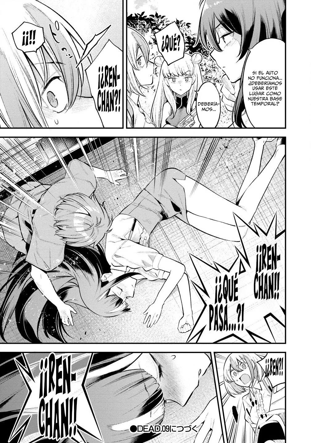 GIRLS ZOMBIE PARTY Capítulo 8 - Page 19