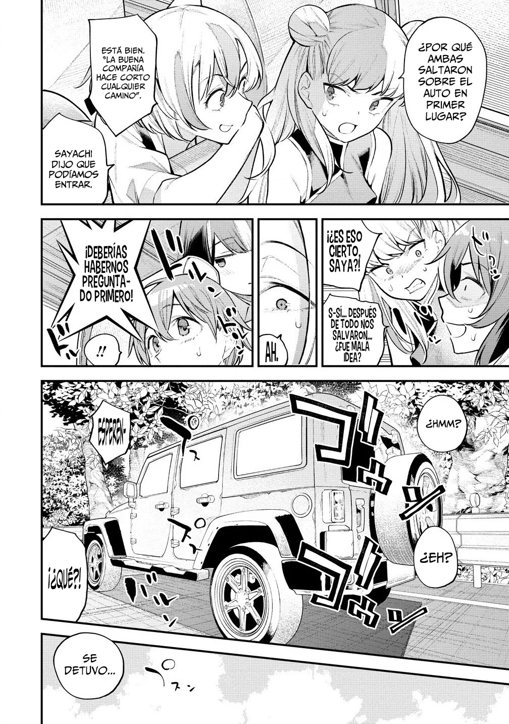 GIRLS ZOMBIE PARTY Capítulo 8 - Page 4