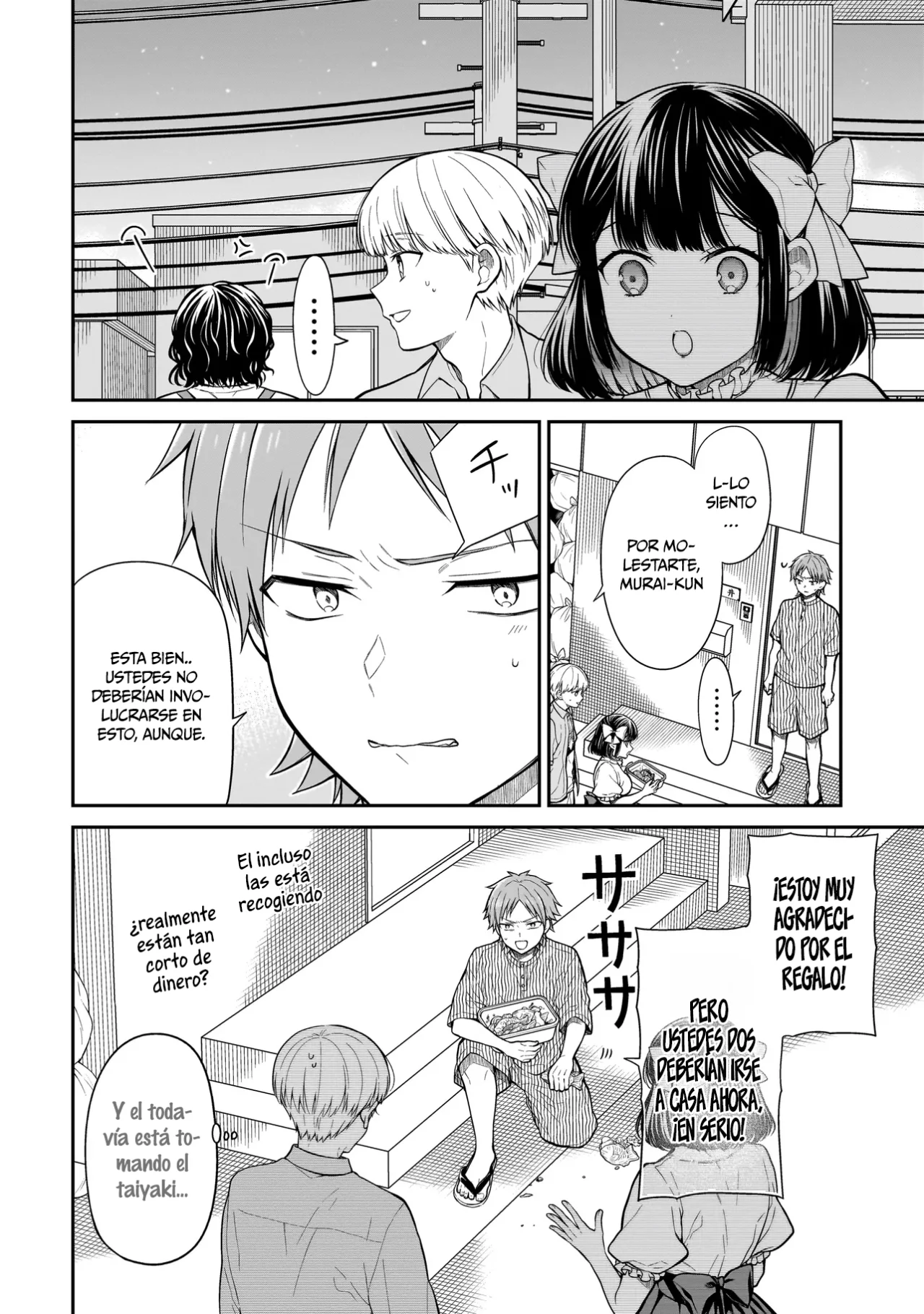 Miyu-chan wa Zutto Tomodachi Capítulo 4 - Page 5