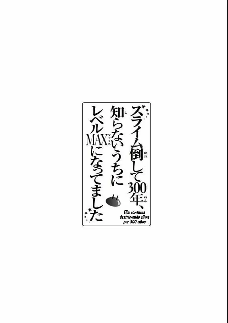 Slime Taoshite 300-nen, Shiranai Uchi ni Level Max ni Nattemashita Capítulo 1 - Page 34