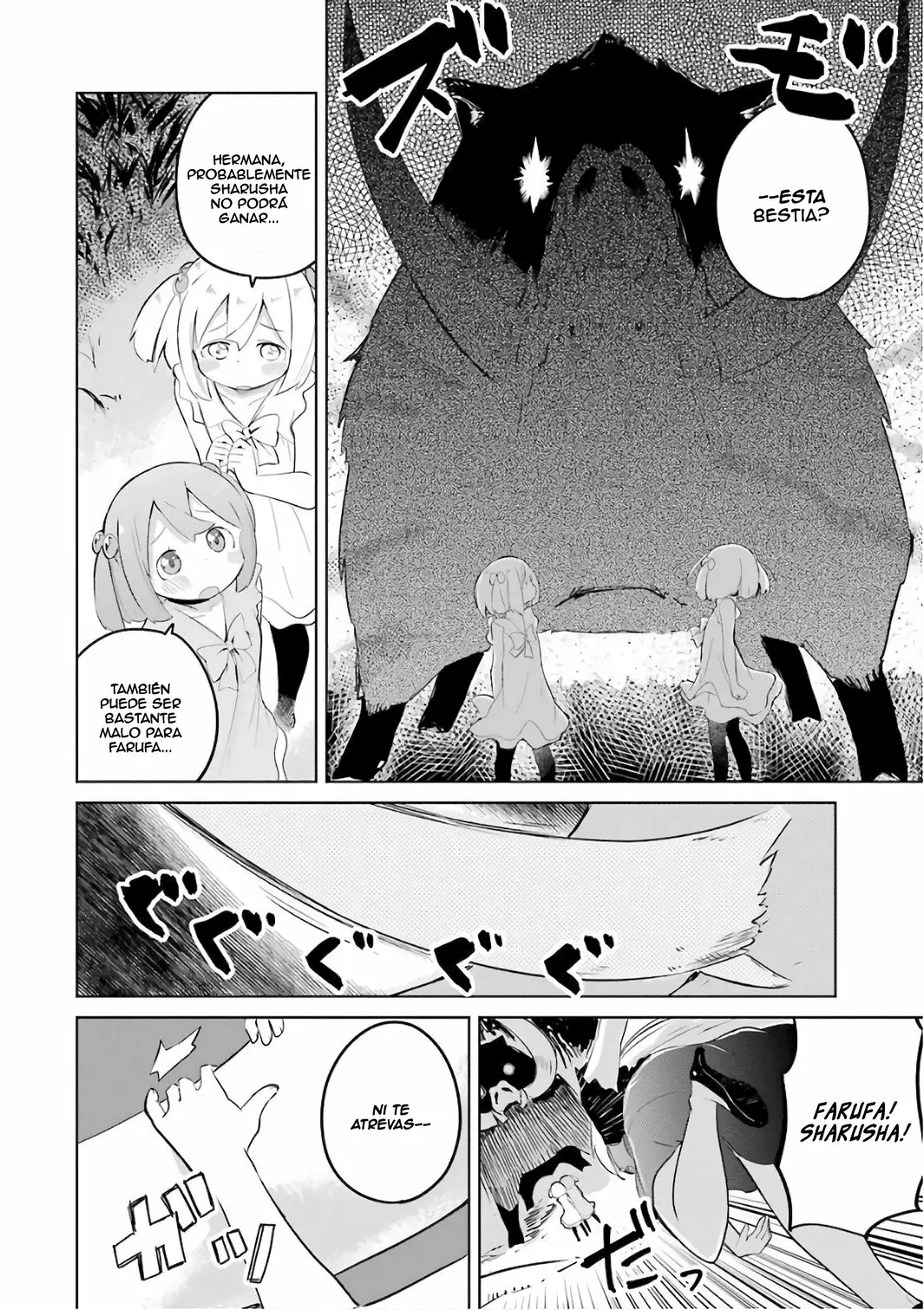 Slime Taoshite 300-nen, Shiranai Uchi ni Level Max ni Nattemashita Capítulo 10 - Page 11