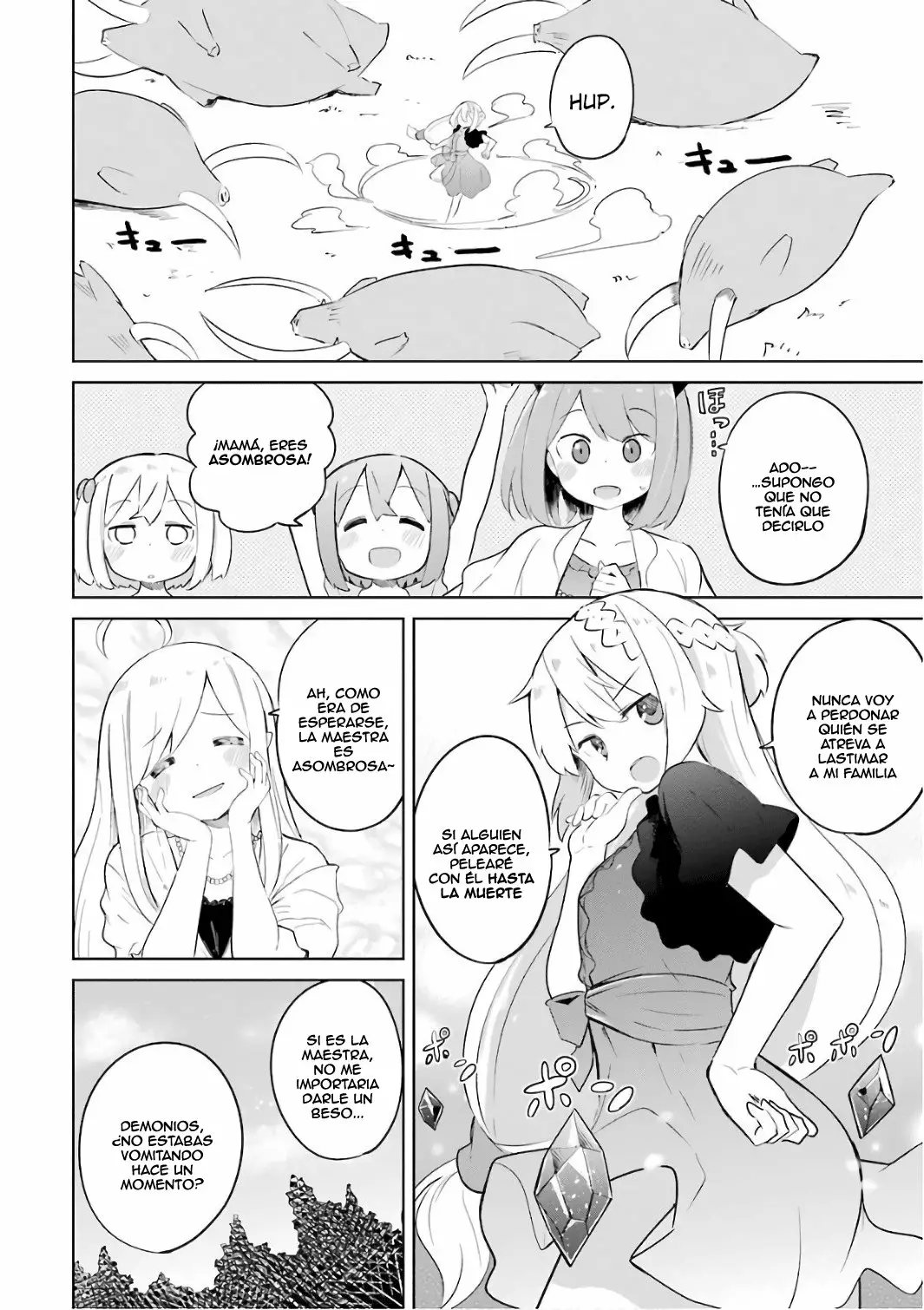 Slime Taoshite 300-nen, Shiranai Uchi ni Level Max ni Nattemashita Capítulo 10 - Page 13