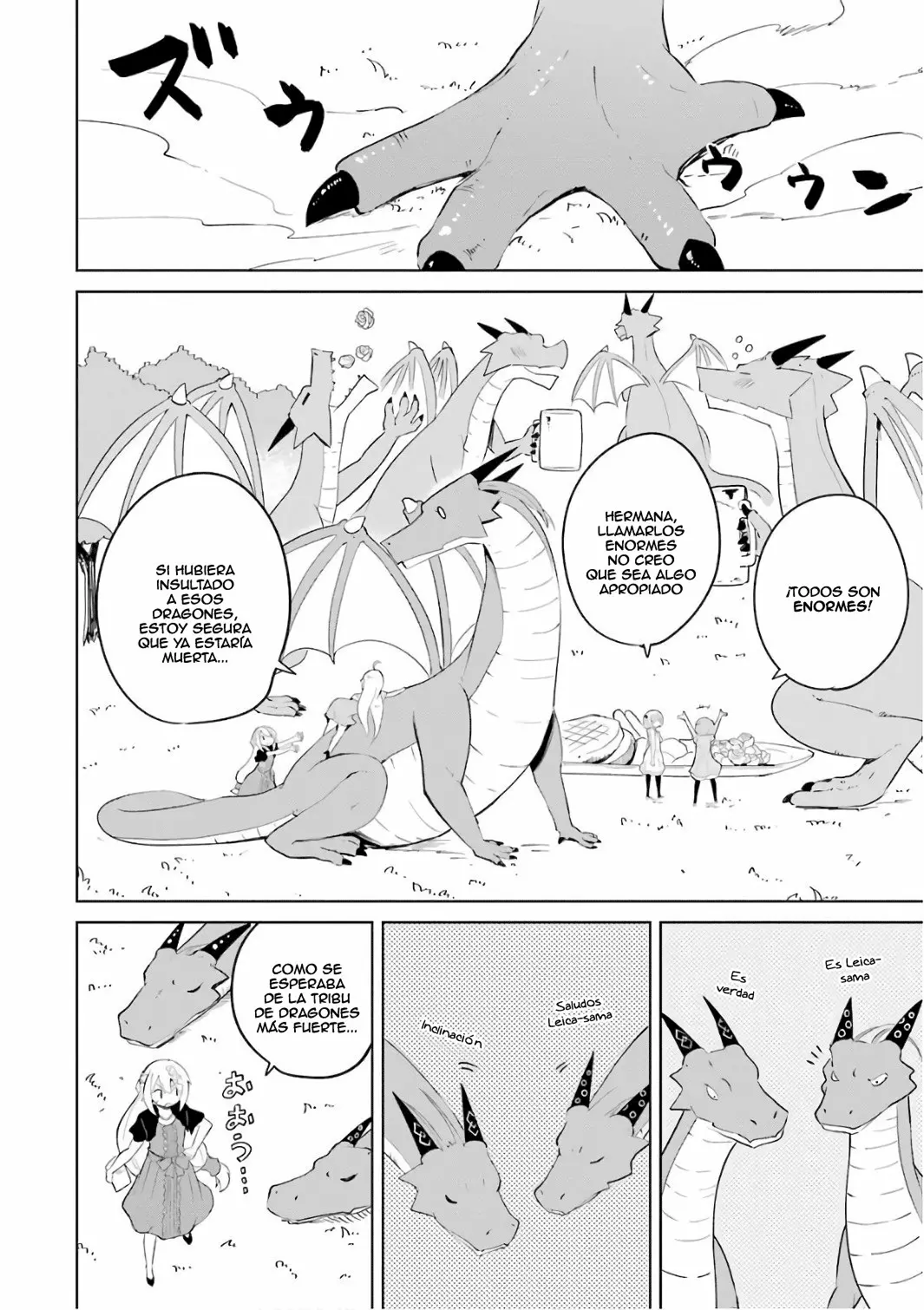 Slime Taoshite 300-nen, Shiranai Uchi ni Level Max ni Nattemashita Capítulo 10 - Page 17