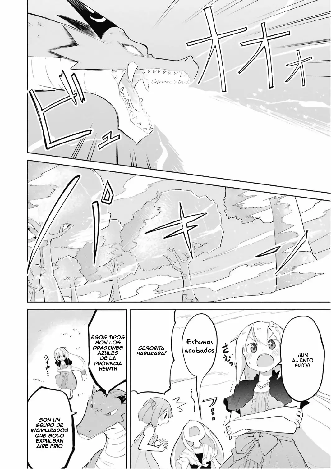 Slime Taoshite 300-nen, Shiranai Uchi ni Level Max ni Nattemashita Capítulo 10 - Page 27