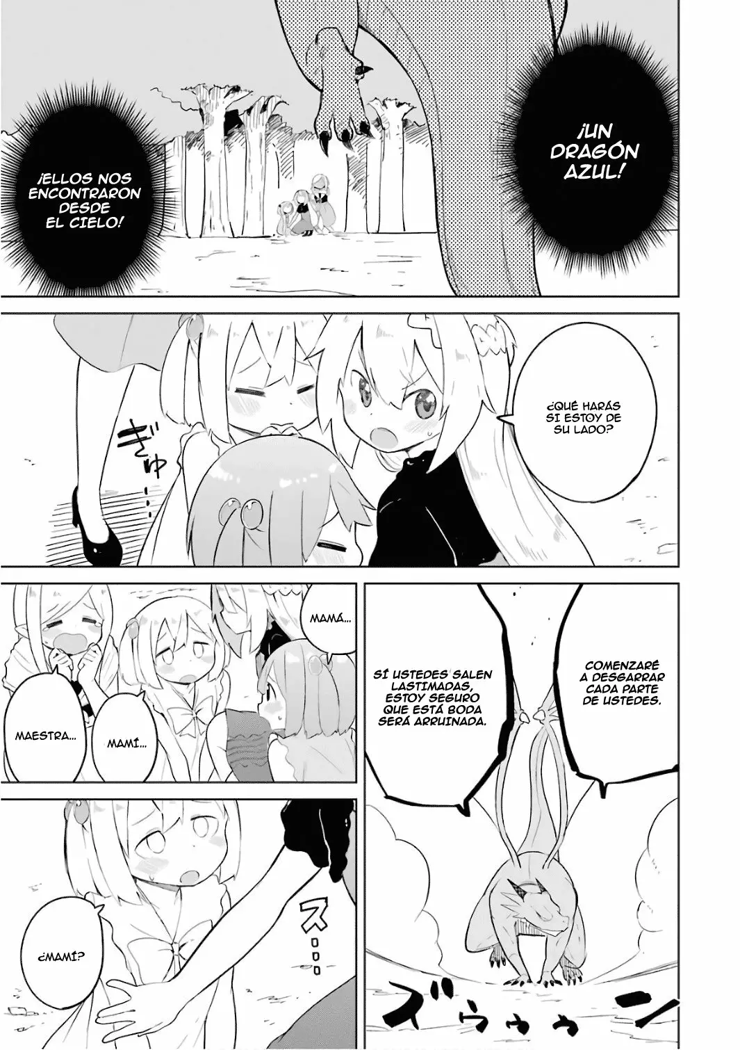 Slime Taoshite 300-nen, Shiranai Uchi ni Level Max ni Nattemashita Capítulo 11 - Page 10