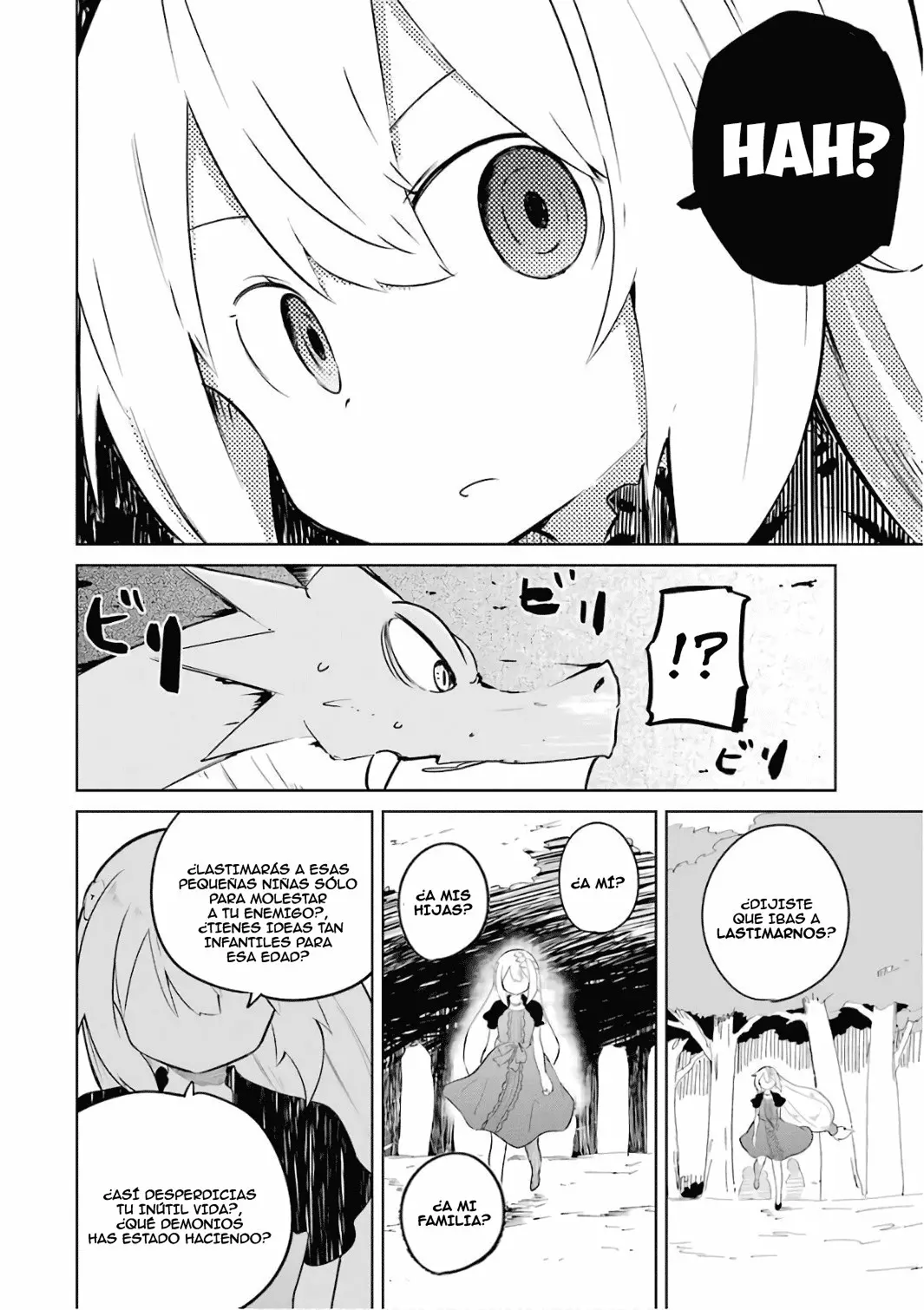 Slime Taoshite 300-nen, Shiranai Uchi ni Level Max ni Nattemashita Capítulo 11 - Page 11