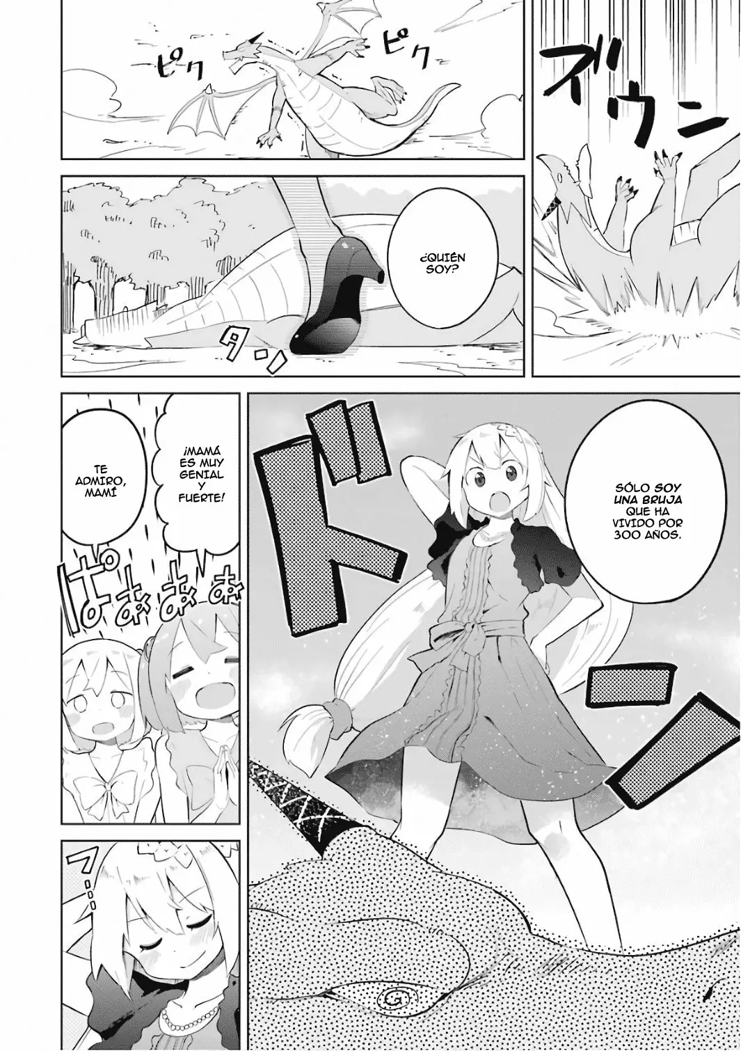 Slime Taoshite 300-nen, Shiranai Uchi ni Level Max ni Nattemashita Capítulo 11 - Page 13
