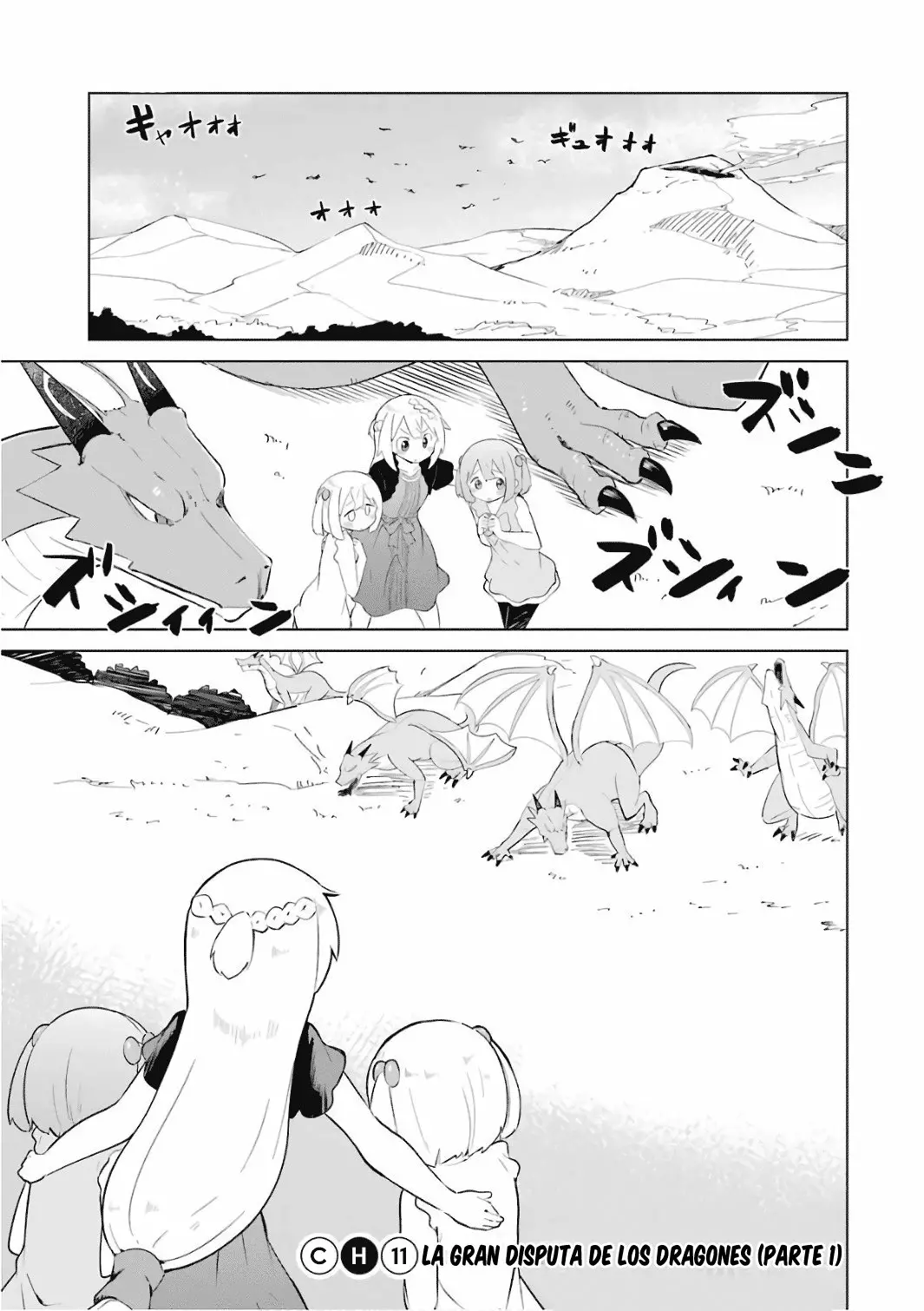 Slime Taoshite 300-nen, Shiranai Uchi ni Level Max ni Nattemashita Capítulo 11 - Page 2