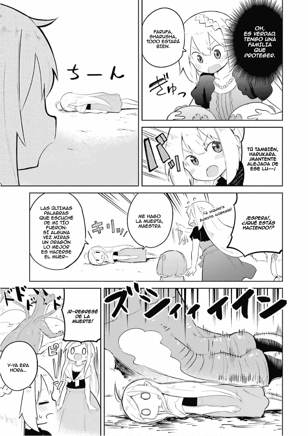 Slime Taoshite 300-nen, Shiranai Uchi ni Level Max ni Nattemashita Capítulo 11 - Page 6
