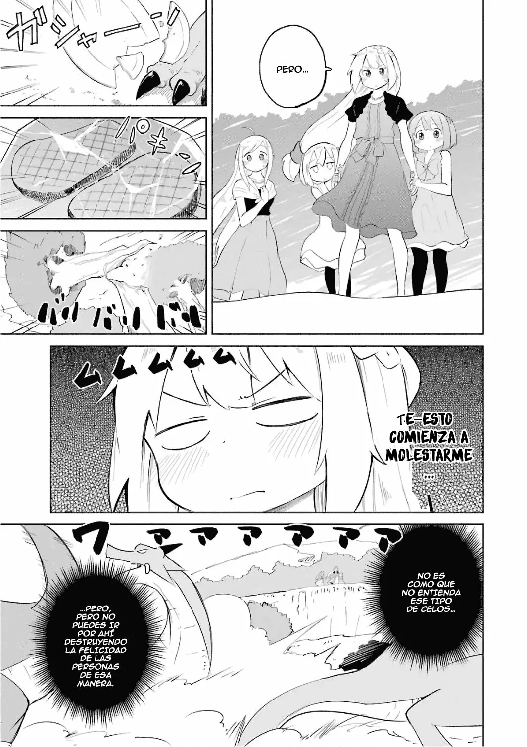 Slime Taoshite 300-nen, Shiranai Uchi ni Level Max ni Nattemashita Capítulo 11 - Page 8