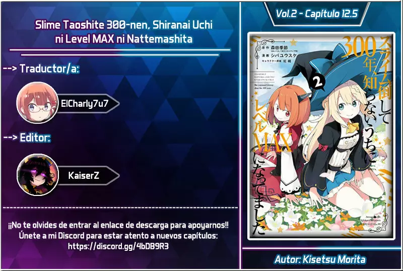 Slime Taoshite 300-nen, Shiranai Uchi ni Level Max ni Nattemashita Capítulo 12.5 - Page 1