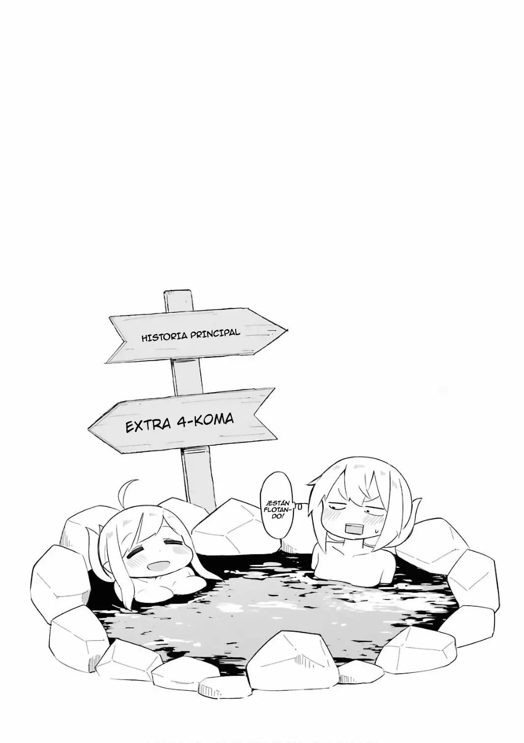 Slime Taoshite 300-nen, Shiranai Uchi ni Level Max ni Nattemashita Capítulo 12.5 - Page 2
