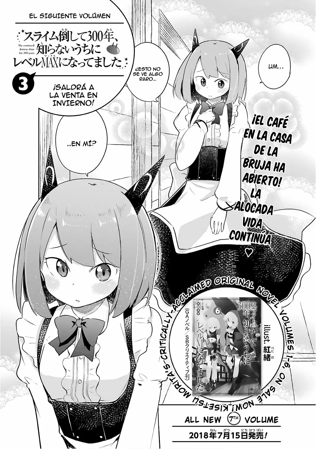 Slime Taoshite 300-nen, Shiranai Uchi ni Level Max ni Nattemashita Capítulo 12.5 - Page 7