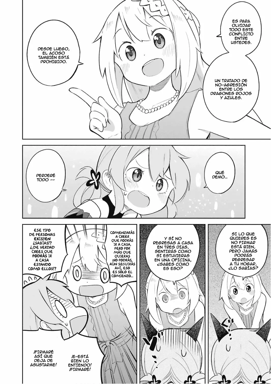 Slime Taoshite 300-nen, Shiranai Uchi ni Level Max ni Nattemashita Capítulo 12 - Page 16