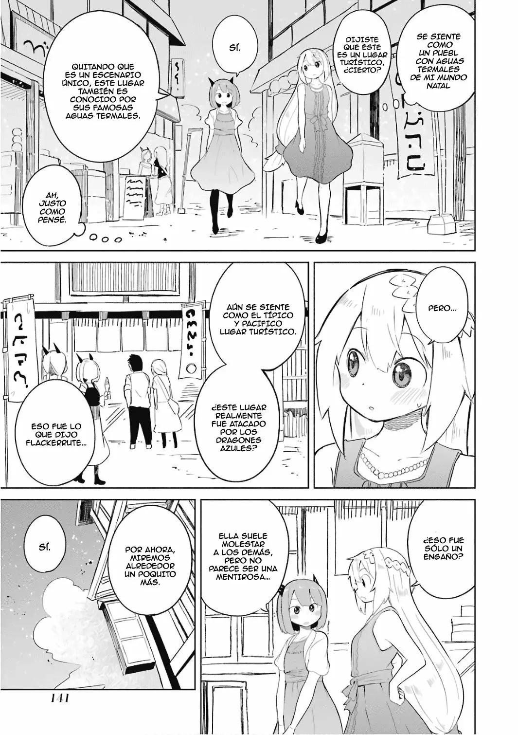Slime Taoshite 300-nen, Shiranai Uchi ni Level Max ni Nattemashita Capítulo 12 - Page 5